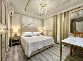 Hotel Paris Carré，位于巴耶杜帕尔的酒店