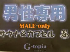 Capsule Hotel Sauna G -topia male Only