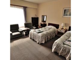 Hotel Tetora Resort Tateyama Kokusai - Vacation STAY 55697v，位于立山町的酒店