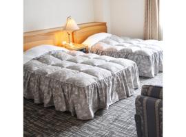 Hotel Tetora Resort Tateyama Kokusai - Vacation STAY 55676v，位于立山町的酒店