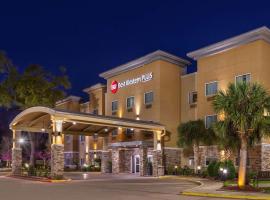 Best Western Plus Lake Jackson Inn & Suites，位于莱克杰克逊的酒店