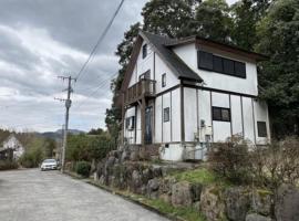 Yamakiso - Vacation STAY 02412v，位于尼之濑的酒店