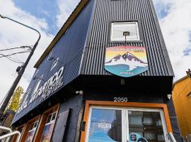PORTAL ANTARTlCO，位于乌斯怀亚的低价酒店