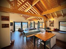 Ax 3 Domaines - Le Chalet Totis，位于阿克斯莱泰尔姆的酒店