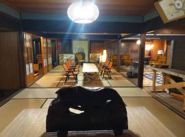 kamino Terrace, a Japanese history and nature experience accommodation，位于Wakakuri的酒店