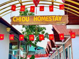 Tràng An ChiDu Homestay，位于宁平的酒店