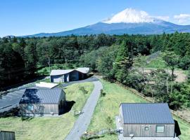 takane no mori no cottage，位于御殿场市的酒店