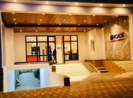 Brigade Hotels and Resorts，位于斯里卡拉哈斯蒂的酒店
