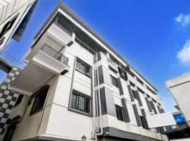Super Collection O Behala，位于Behāla的酒店