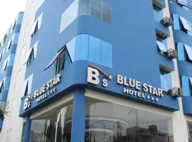 蓝星酒店