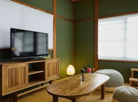 民泊あまやど Amayado，位于Owase的酒店