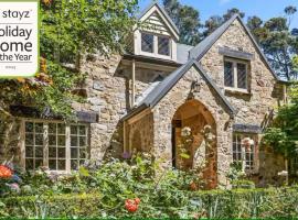 FROGWELL HOLLOW immerse into an idyllic fairytale，位于斯特灵的酒店