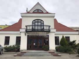 Hotel Pałacyk Konin，位于科宁的酒店