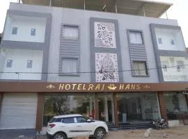 Hotel Raj Hans-500 meter Khatu Shyam Ji Temple