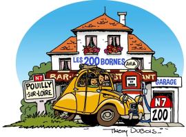 Les 200 Bornes，位于卢瓦尔河畔普伊的酒店