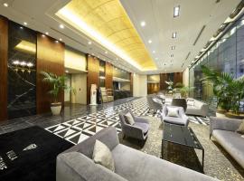 Hotel Villa Fontaine Grand Tokyo-Roppongi，位于东京六本木的酒店