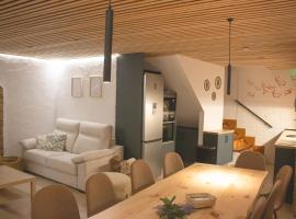 LaRueda Casa Rural，位于艾纳的酒店