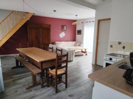 Gîte Les Marettes，位于Beaudéduit的酒店