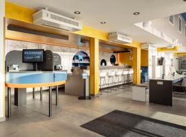 Hey Lou Hotel Nördlingen，位于诺德林根的酒店