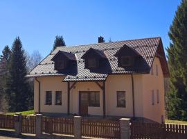 Apartment Šumava Kaskady，位于克拉托维的酒店