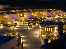 Illusion Suites，位于费拉的酒店