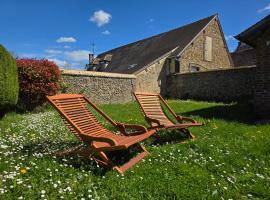 Maison cosy - Jardin - Perche，位于Boissy-lès-Perche的酒店