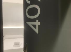 Hotel DL Urban，位于卡斯特利翁-德拉普拉纳的酒店