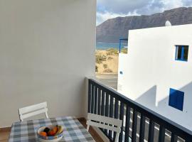 Apartamento Vistas al Mar，位于法马拉的酒店