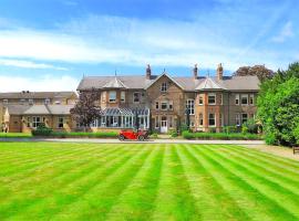 Burn Hall Hotel，位于Huby的酒店