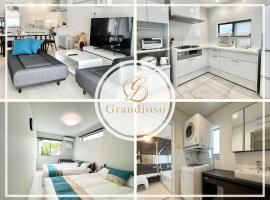 グランディオーソ沖縄プールヴィラ恩納7，位于恩纳的酒店