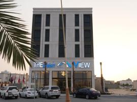 The bright View hotel，位于阿尔卡夫奇的带停车场的酒店