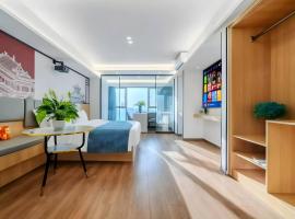 Xi'an Urban Aparthotel，位于西安的酒店
