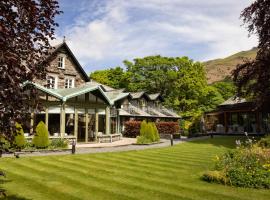 Rothay Garden by Harbour Hotels，位于格拉斯米尔的酒店