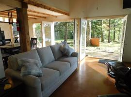 Quiet get away Or sportsman retreat，位于Cherryfield的酒店