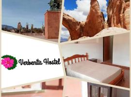 Hostel VERBENITA，位于乌玛瓦卡的低价酒店