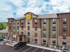 My Place Hotel-Grand Rapids, MN，位于大急流城的酒店