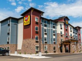 My Place Hotel-Brookings, SD，位于布鲁金斯的酒店