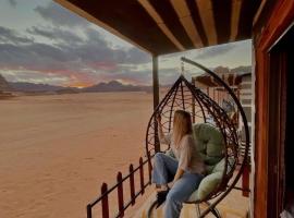 Room in BB - WADI RUM UFO NAEL CAMP，位于Disah的酒店