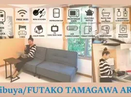 ボンアート瀬田