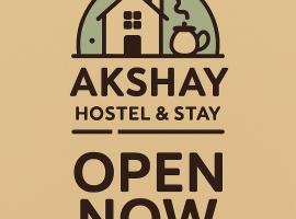 Akshay BnB & HomeStay，位于勒克瑙的酒店