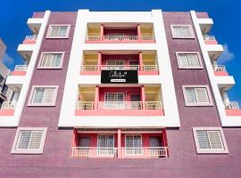 Super Collection O Uptown Hinjewadi，位于辛加瓦迪的酒店
