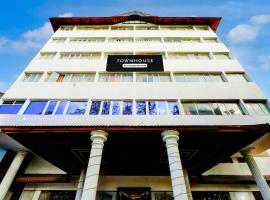 Super Townhouse Mysore Central Formerly Olive Star，位于Vānivilāsa Puram的酒店