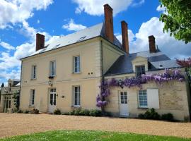 La Maison Tuffeau Bed and Breakfast，位于Génillé的酒店
