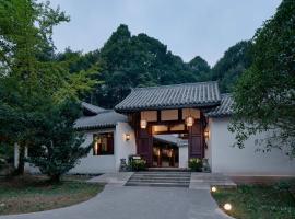 稷上青城山墅，位于都江堰的酒店