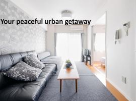 Nakano Apartment hotel，位于东京的酒店