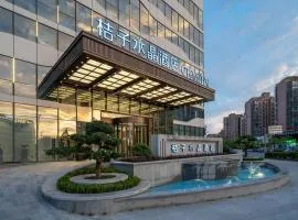桔子水晶上海野生动物园酒店