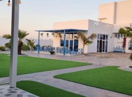 Sant Chalet，位于Rumays的酒店