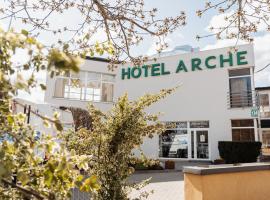 Arche Hotel Siedlce，位于谢德尔采的酒店