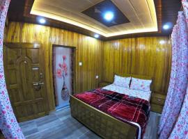 Gyalsang Homestay，位于Mirik的酒店