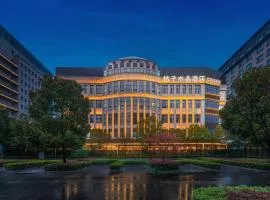 Shanghai Hongqiao Hub Minbei Road Orange Crystal Hotel